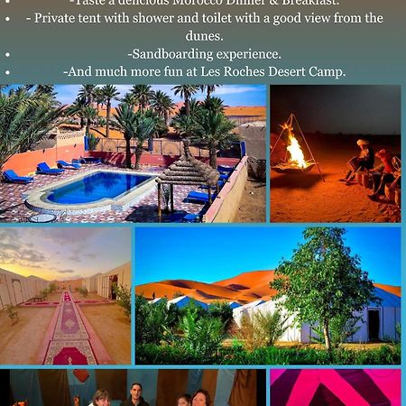 Les Roches Desert Camp Мерзуга Экстерьер фото