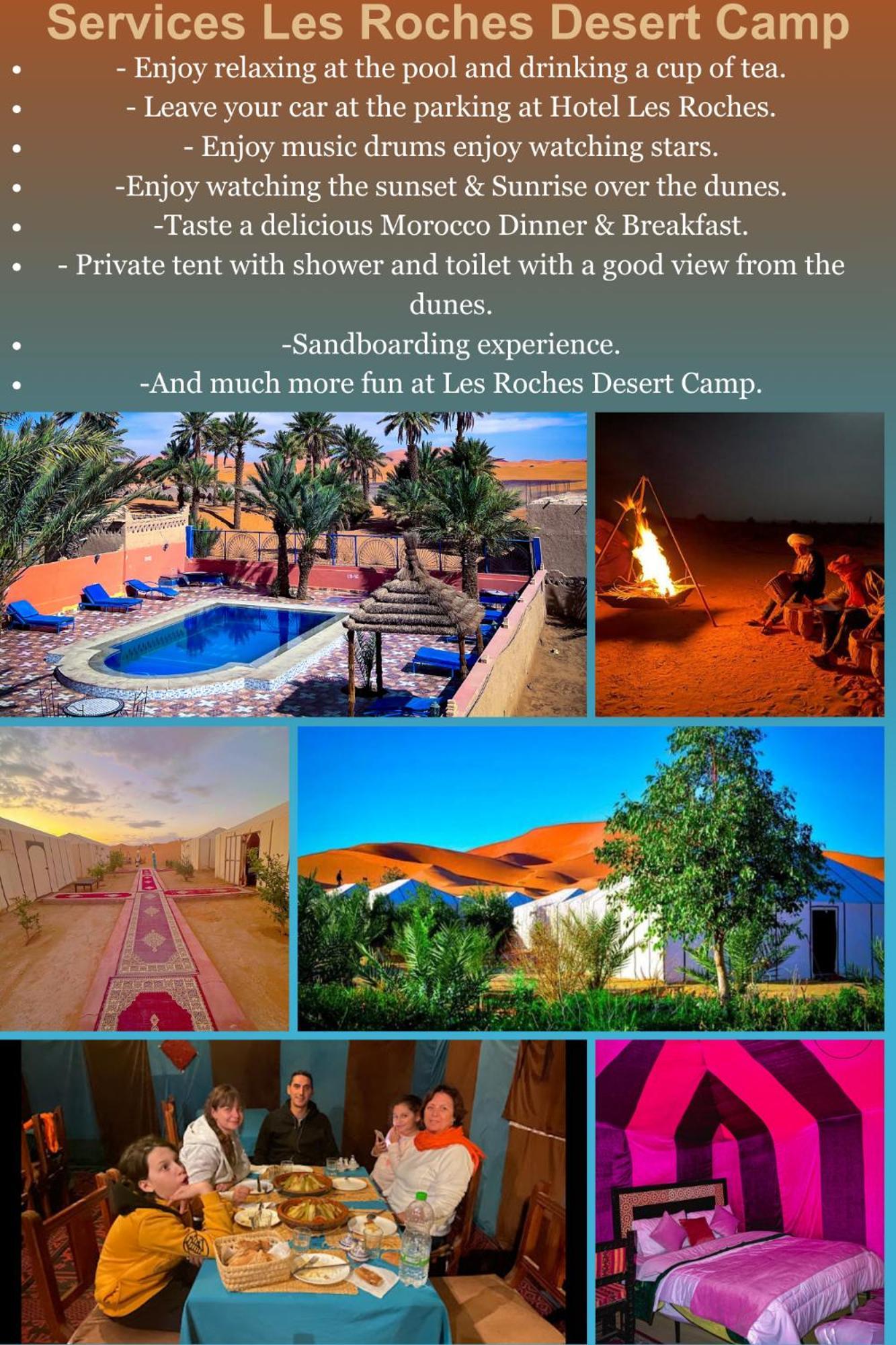 Les Roches Desert Camp Мерзуга Экстерьер фото